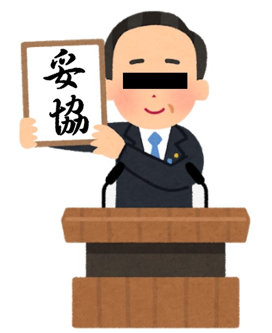 �Ë��̎���